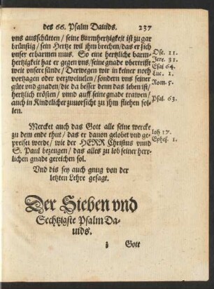 Der Sieben und Sechtzigste Psalm Davids.
