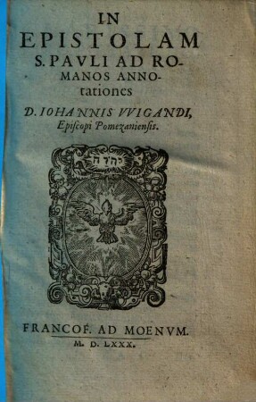 In epistolam S. Pauli ad Romanos annotationes