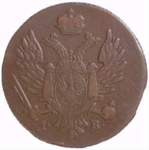 Münze, 3 Groschen, 1817