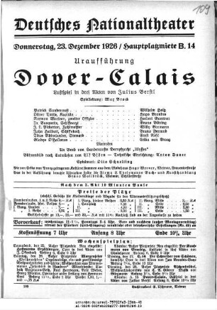 Dover-Calais