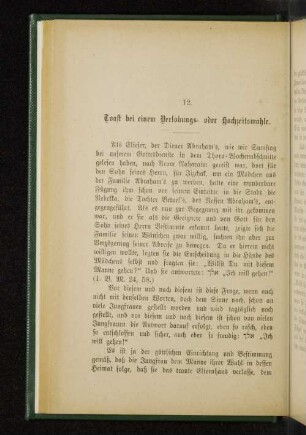 12. Toast bei einem Verlobungs- oder Hochzeitsmahle.
