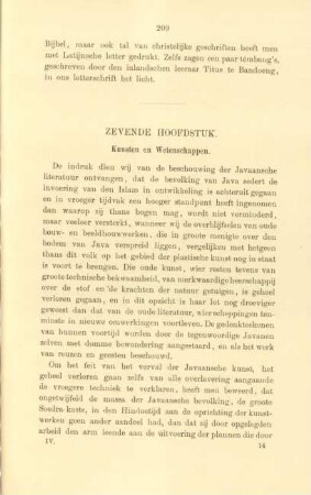 Zevende hoofdstuk. Kunsten en wetenschappen