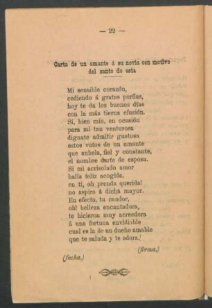 Carta de un amante á su novia con motivo del santo de esta