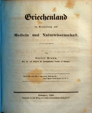 Griechenland in Beziehung auf Medicin und Naturwissenschaft
