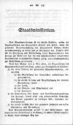 Staatsministerium