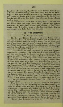 92. Vom Kriegswesen