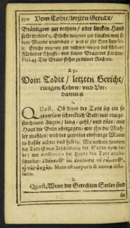 25. Vom Todte/ letzten Gericht/ ewigen Leben/ und Verdamnis.