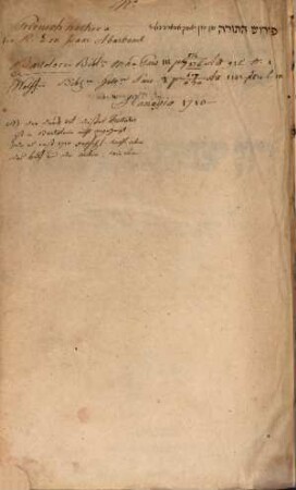 Perush ha-torah : = Commentarius In Pentateuchum Mosis