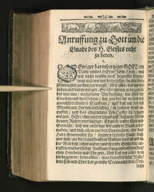 Anruffung zu Gott um die Gnade des H. Geistes recht zu beten. [u. a.]
