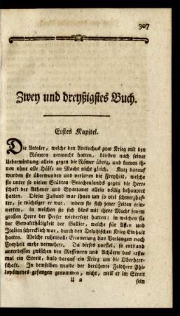Zwey und dreyßigstes Buch