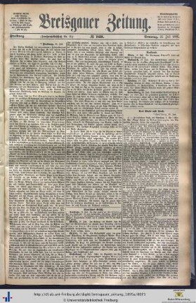 21.07.1895