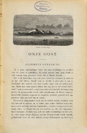Onze Oost