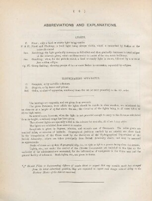 Abbreviations and explanations