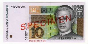 Kroatische Nationalbank: 10 Kuna 1995 Probe