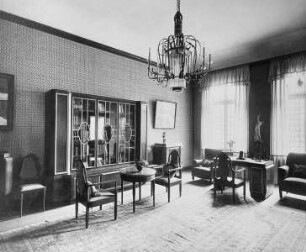 Kunsthandlung Keller und Reiner — Innenausstattung
