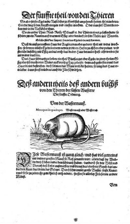 Deß andern theils deß andern buchß von den Thieren der süssen Wassern die fünffte Ordnung