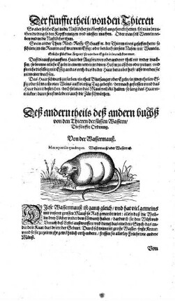 Deß andern theils deß andern buchß von den Thieren der süssen Wassern die fünffte Ordnung