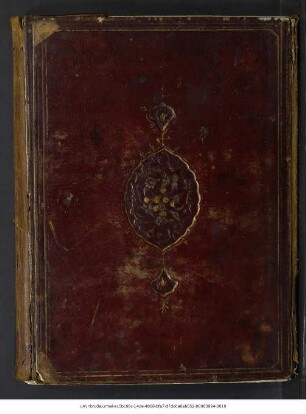 Arabische Sammelhandschrift