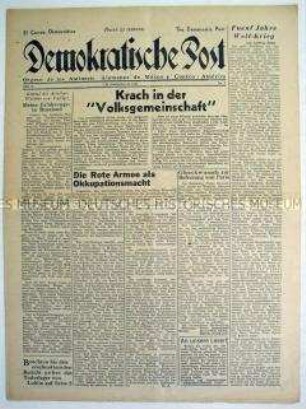 Wochenzeitung deutscher Emigranten in Mexico "Demokratische Post" u.a. zum Vormarsch der Roten Armee auf deutschem Territorium