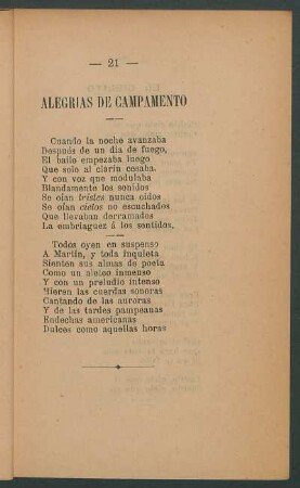 Alegrías de Campamento