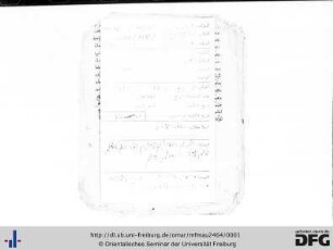 MF Mau 2464