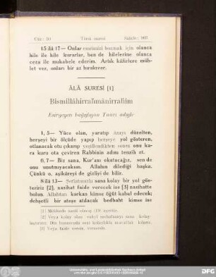 Âlâ Suresi