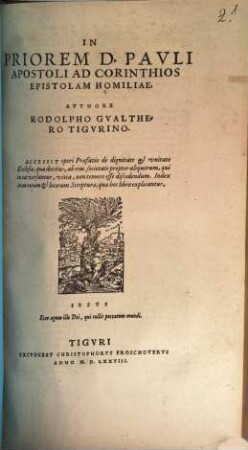 In Priorem D. Pavli Apostoli Ad Corinthios Epistolam Homiliae
