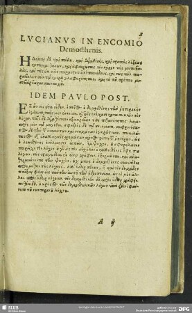 Lucianus In Encomio Demosthenis