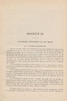 Hoofdstuk III. Natuurlijke gesteldheid van den bodem