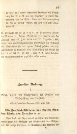 Zweiter Anhang