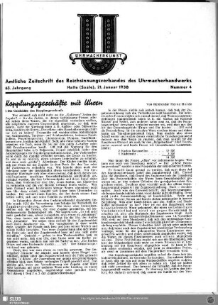 Kopplungsgeschäfte mit Uhren