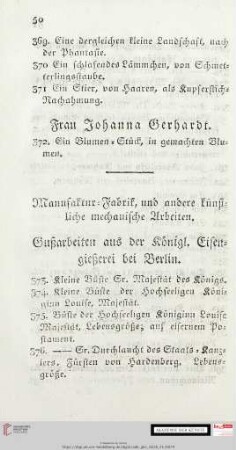 Manufaktur-Fabrik, und andere künstliche mechanische Arbeiten