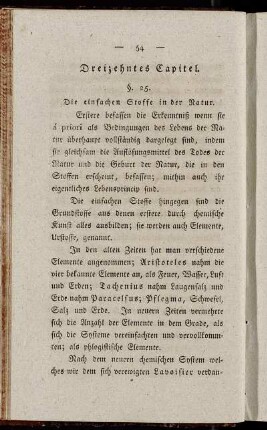 Dreizehntes Capitel.