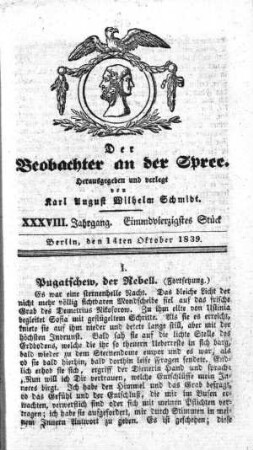 41. Stueck, 14. Oktober 1839