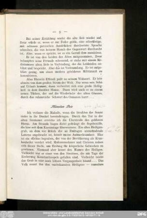 Namulum Dede