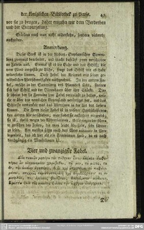 Vier und zwanzigste Fabel