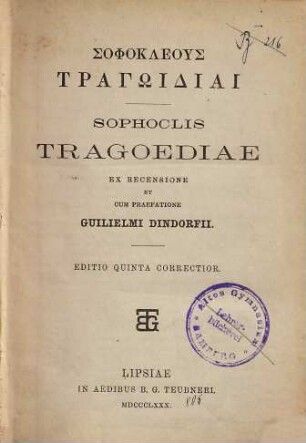 Sophokleous tragōidiai : = Sophoclis tragoediae