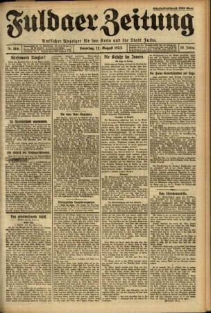Erste Ausgabe vom Sonntag, den 12. August 1923.