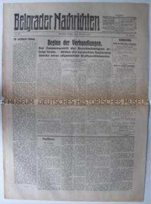 Deutschsprachige Tageszeitung "Belgrader Nachrichten" u.a. zur Aufnahme deutsch-russicher Friedensverhandlungen in Brest-Litowsk