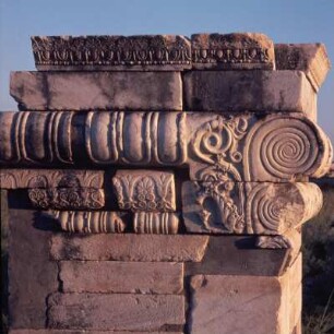 Samos. Heraion. Flügelaltar des Rhoikos, 6. Jh. v. Chr. E70