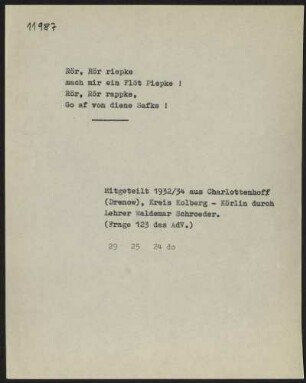 Rör, Rör riepke