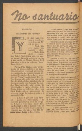 No santuario do ídolo : [Novella completa]