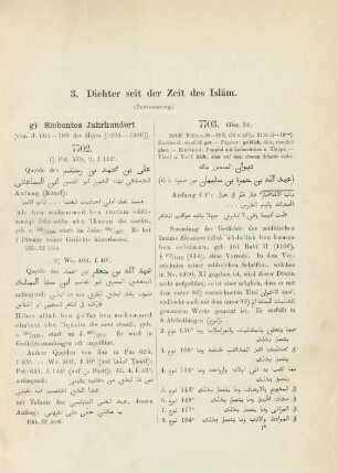 3. Dichter seit der Zeit des Islām. (Fortsetzung)
