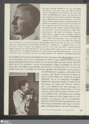 Rudolf Koch
