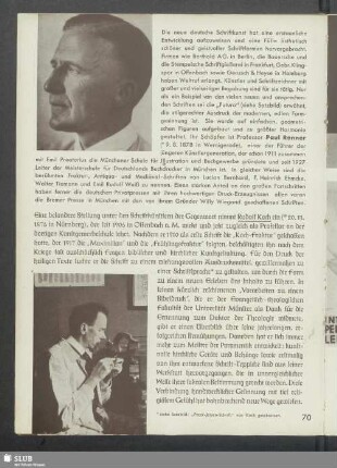 Rudolf Koch