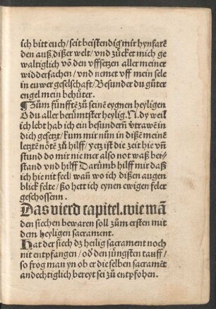 Das vierd capitel. wie man den siechen bewaren soll zum ersten mit dem heyligen sacrament.
