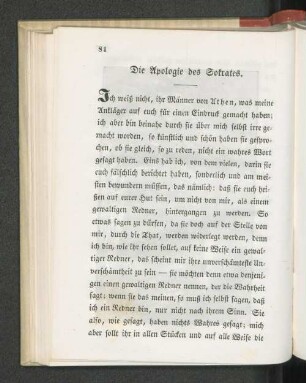 Die Apologie des Sokrates.