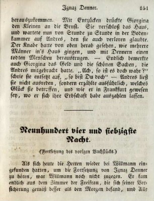 Neunhundert vier und siebzigste Nacht