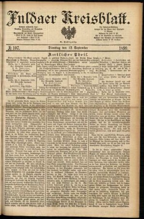 Erste Ausgabe vom Dienstag, den 12. September 1899.