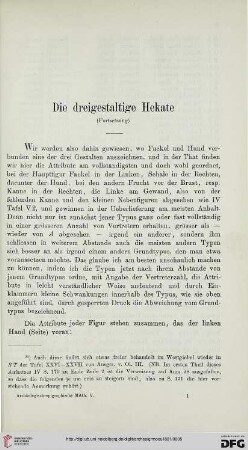 5: Die dreigestaltige Hekate, [2]